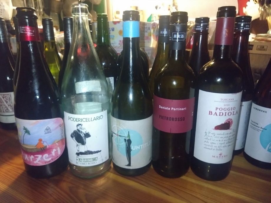 ナチュラルワイン  コップ