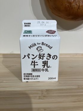 パン好きの牛乳 200ml