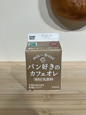 パン好きのカフェオレ 200ml