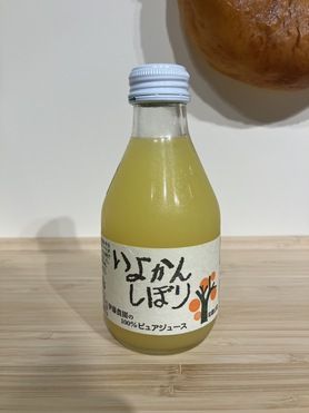 【いよかんしぼり】伊藤農園のフレッシュジュース 180ml