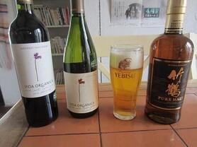 ヴィタ・オーガニカ（赤・白）