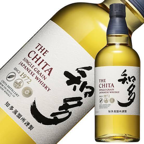 知多ハイボール