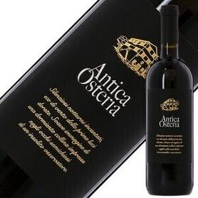 オステリア〈モンテプルチアーノ〉