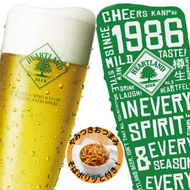 【生ビール】KIRIN　　　　　　ハートランド (380ml) 　　　　揚げ蕎麦おつまみ付