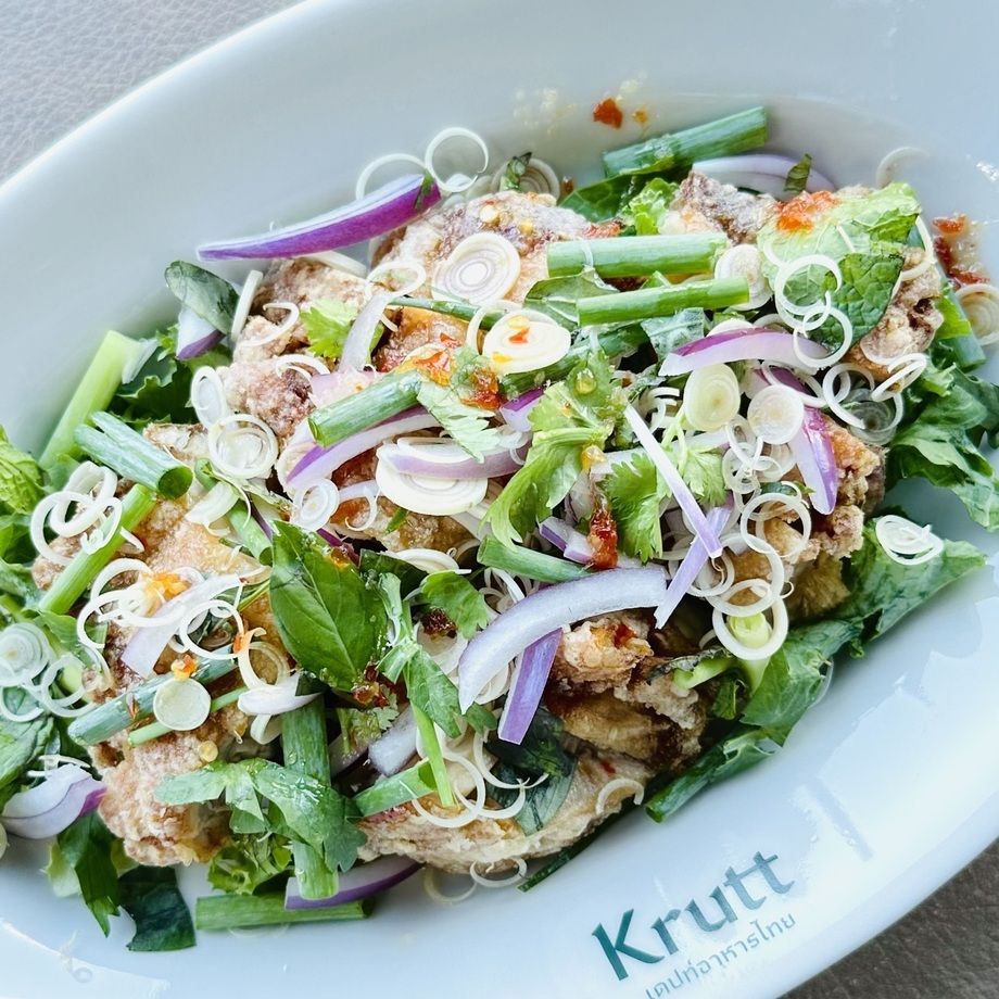 若鶏の唐揚げレモングラス和え（1350）