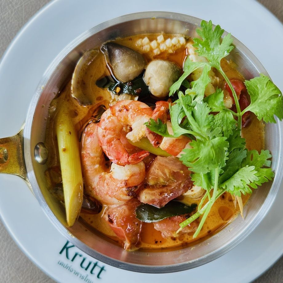 シーフードのトムヤムスープ（1480）