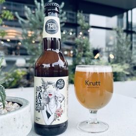 タイクラフトビール EXヴァイス “BUSSABA”　瓶ビール(330ml)