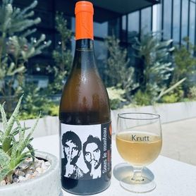 オレンジ：ドメーヌ・デ・ザミエル　スー・ル・マントー　