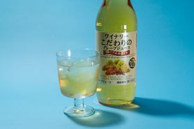 おいしいぶどうジュース白