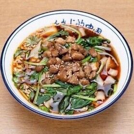 西安酸湯麵