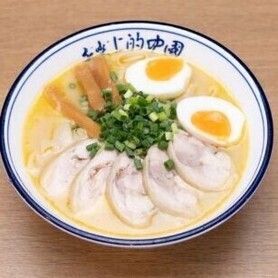 鶏白湯麺