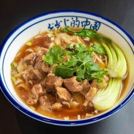 牛肉麺