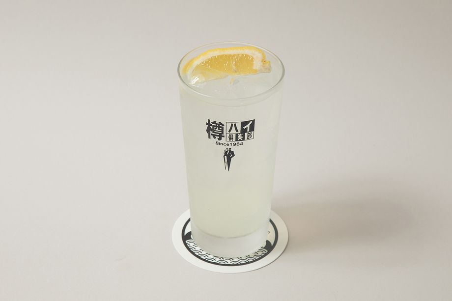 レモンサワー　アサヒ樽ハイ倶楽部ドライ (435mL)