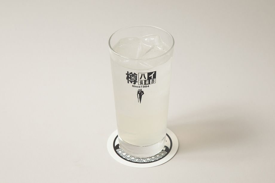 グレープフルーツサワー アサヒ樽ハイ倶楽部ドライ (435mL)