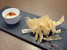 エイヒレの炙り（一味マヨ）