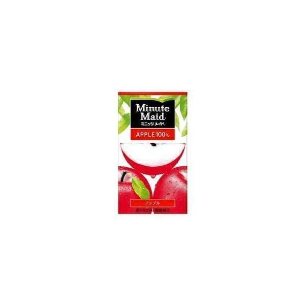 りんごジュース