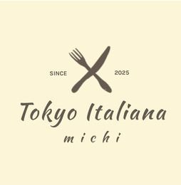 安定の美味しさ　ミートソース