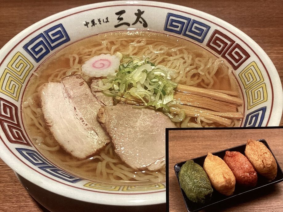 中華そば　いなり２個セット