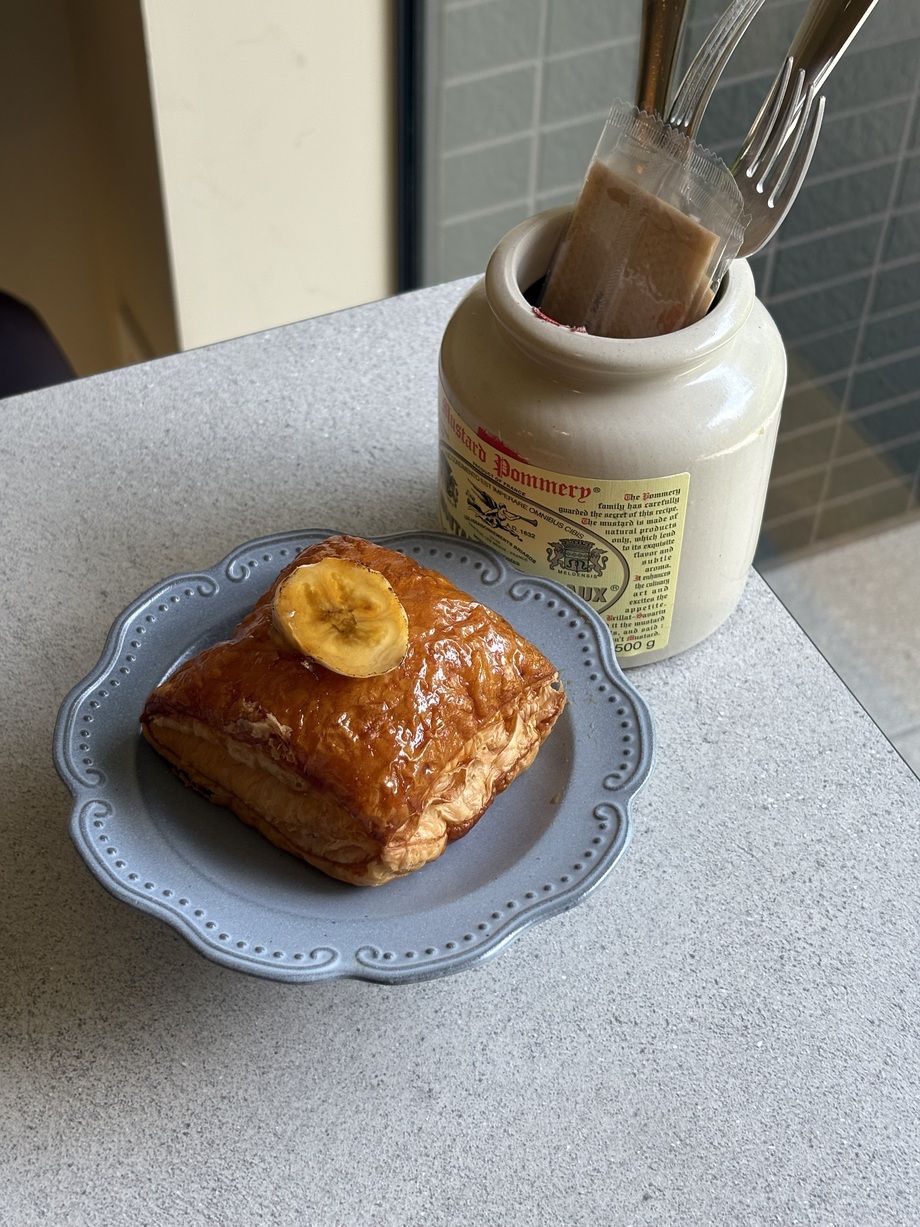 キャラメルバナナクリームパイ