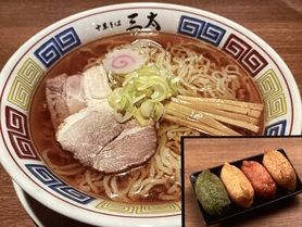 冷たい中華　いなり２個セット