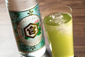 「香り」の緑茶ハイ【天竜そうふう】