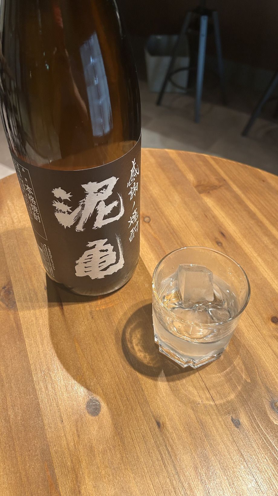 【麦焼酎】泥亀