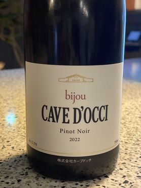 ビジューピノ・ノワール（グラス・赤）