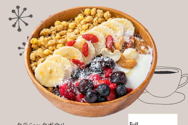 medium sizeクラシックボール