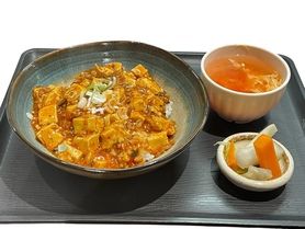 麻婆丼定食