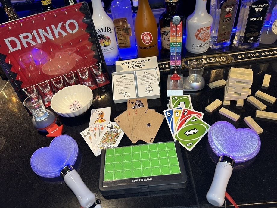 各種ボードゲーム