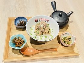 『手作り』鯵のなめろう茶漬け膳