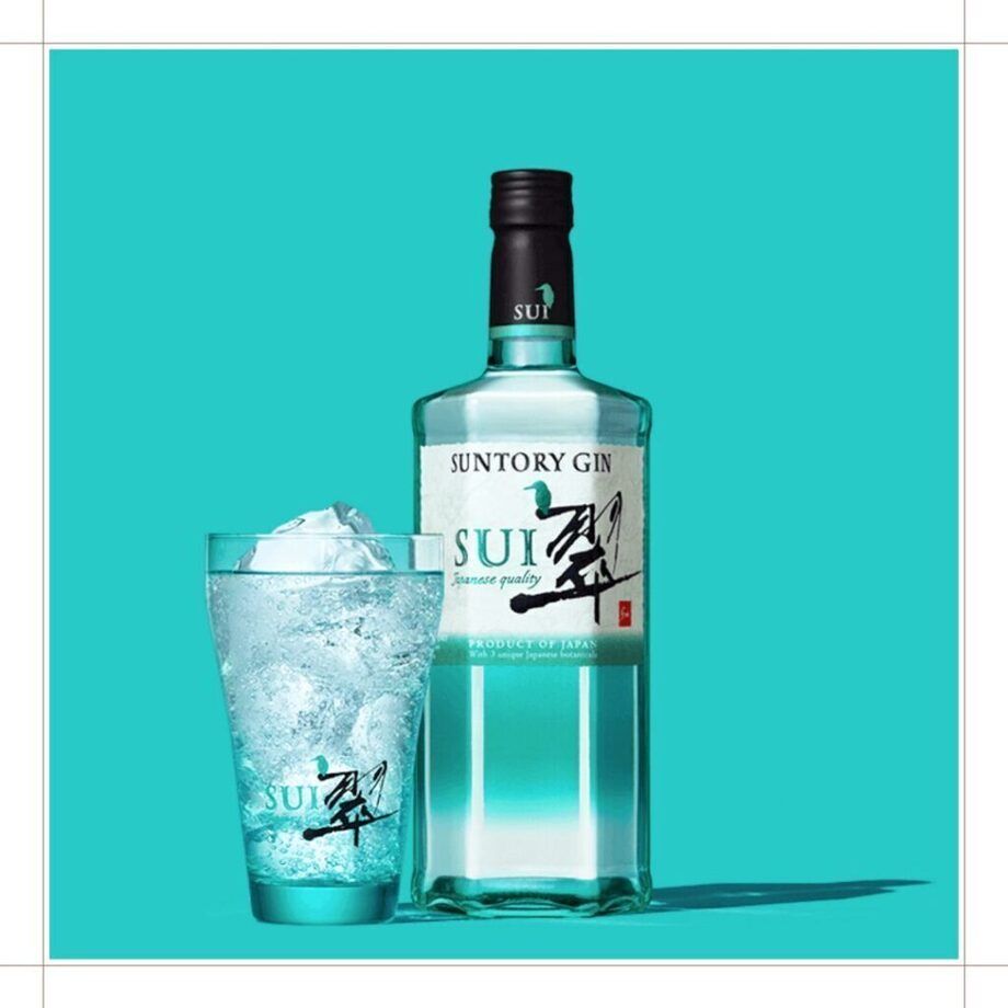 【メガジョッキ】翠ジンソーダ