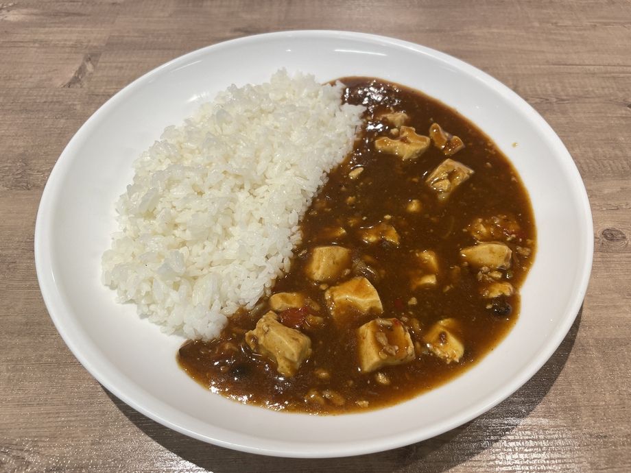 麻婆カレーライス