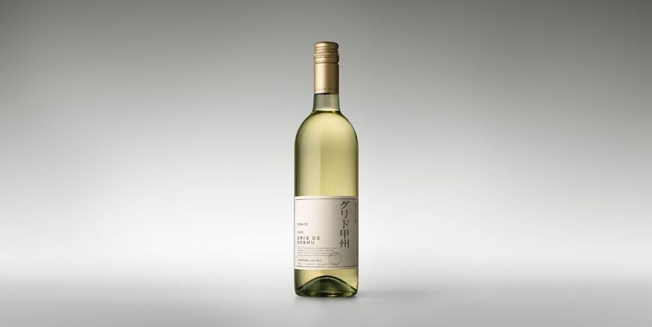 【国産ワイン🇯🇵】グリド甲州グラス　　白