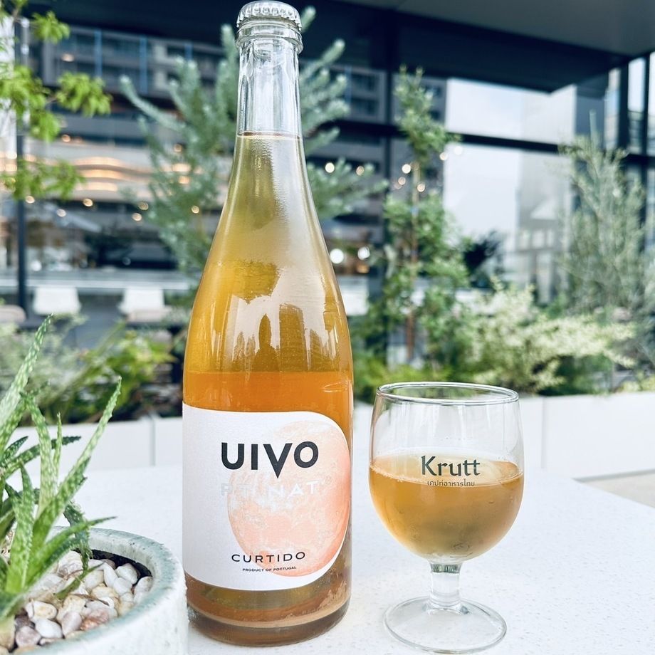 オレンジ・微発泡：ファリアス・デ・バコ　ウィヴォ　ペット・ナット　クルティド（7800）