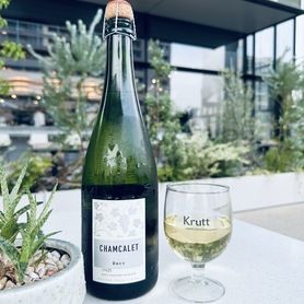 白泡：マス・オリベル　カバ　チャンカレ　ブリュット