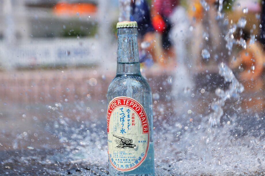 ありまサイダー てっぽう水