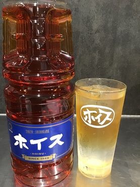 ホイスハイボール