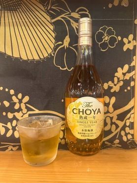 梅酒フェア　〜CHOYA 熟成一年〜