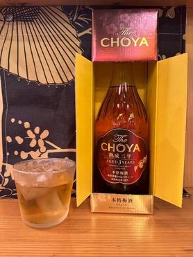 梅酒フェア　〜CHOYA 熟成三年〜