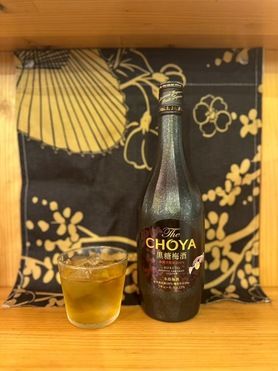 梅酒フェア　〜CHOYA 黒糖梅酒〜