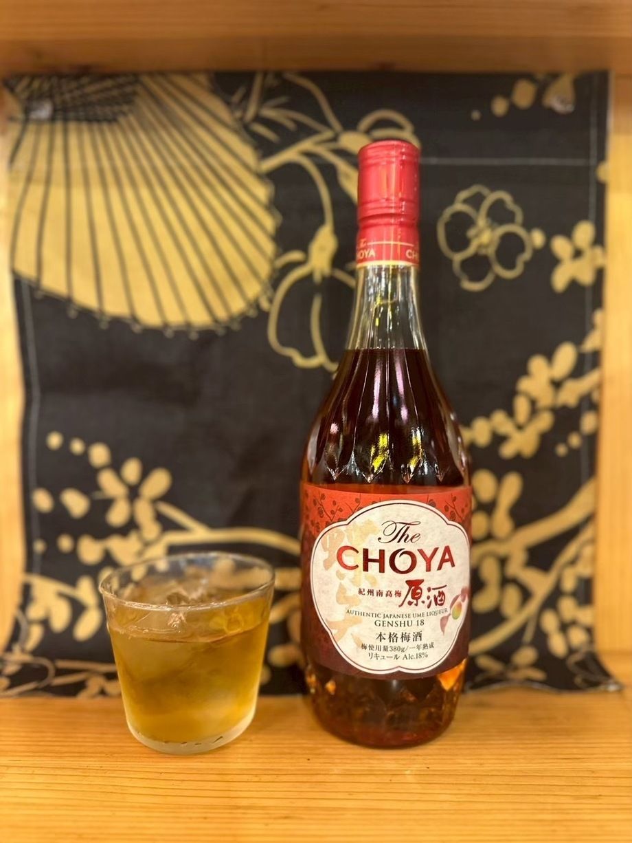 梅酒フェア　〜CHOYA 紀州南高梅　原酒〜