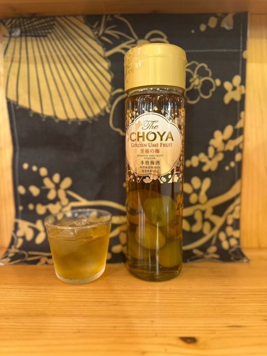 梅酒フェア　〜CHOYA 至極の梅〜