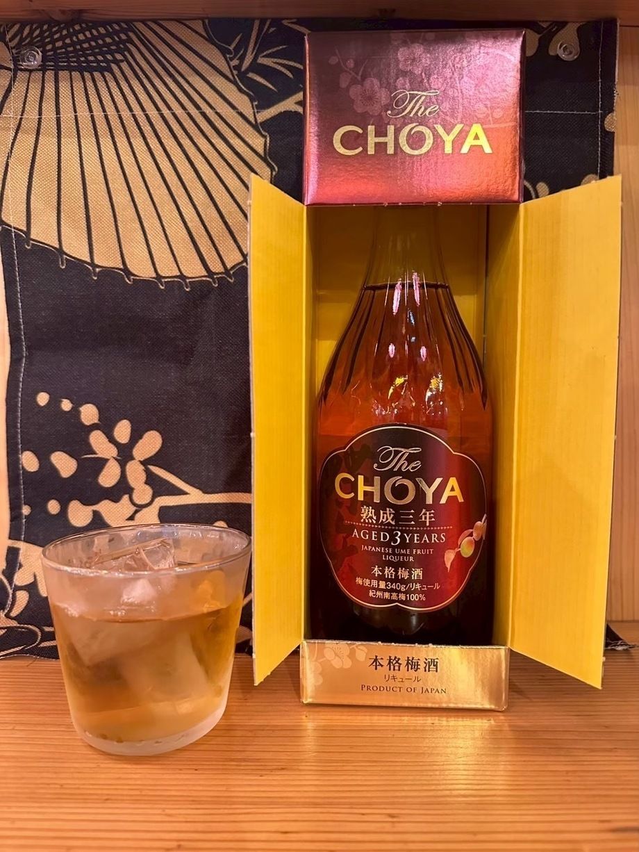 梅酒フェア　〜CHOYA 熟成三年〜