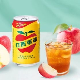 アップルサイダー