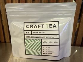 【緑茶】静岡・牧之原 つゆひかり ティーバッグ4g（10パック入り）