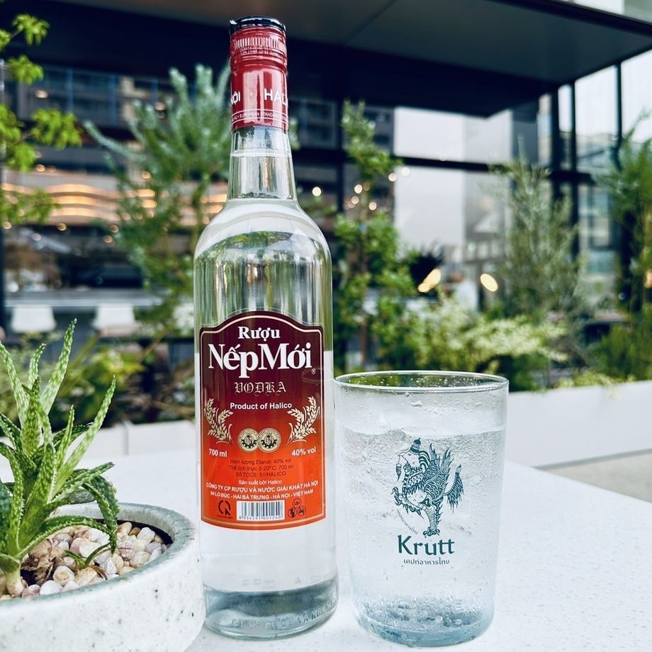 アジアンボール　ネップモイ（698）