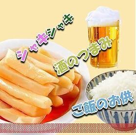 辛くない味付け筍（香脆筍）