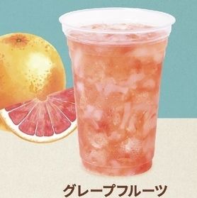 グレープフルーツ&ナダテココ