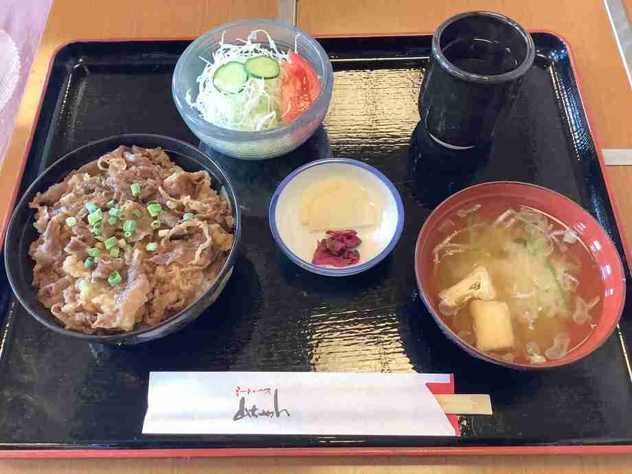 牛めし定食（９５０円（税抜８６４円））